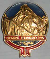 Khan Tengri 6995 Хан Тенгри