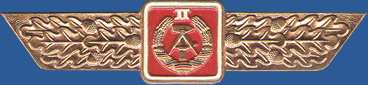 Классность армии ГДР (II)