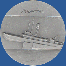 Героическим морякам торпедных катеров Балтики 1941 – 1945 (Ленинград)