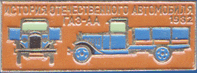 ГАЗ-АА 1932. История отечественного автомобилестроения