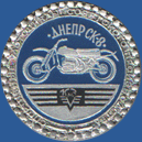 Днепр СК8. Спортивные мотоциклы советского производства