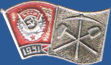 Орден Трудового Красного Знамени 1931 год